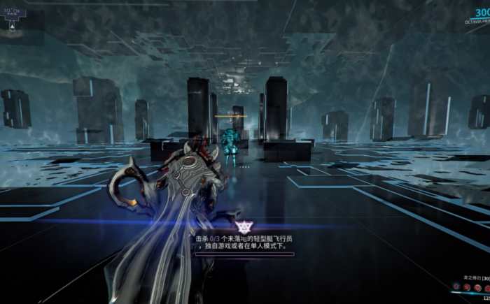 星际战甲冥王星间谍任务怎么做2