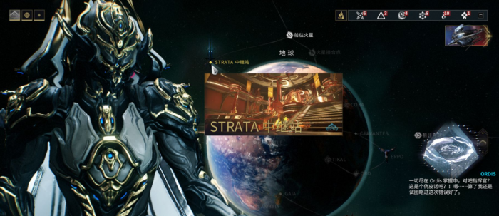 星际战甲钢铁之路在哪打1