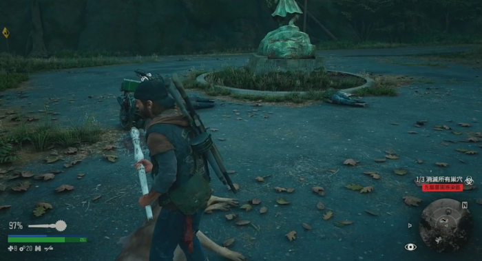 往日不再营地声望怎么升级2