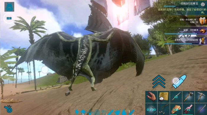 方舟生存进化古神翼龙怎么抓3