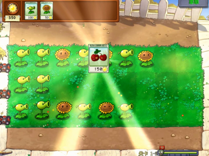 植物大战僵尸怎么过第二关1