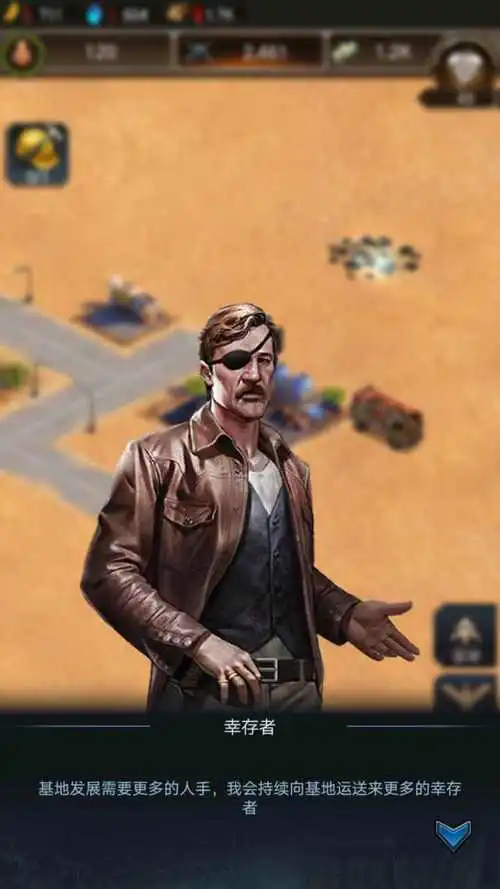 守望黎明怎么打生化人2