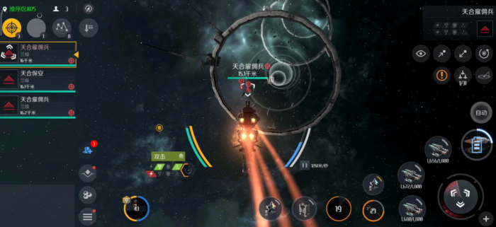 第二银河哪个国家最好2