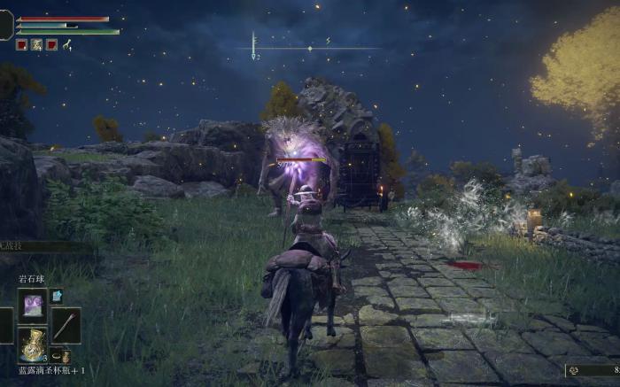 艾尔登法环法师前期怎么回蓝1