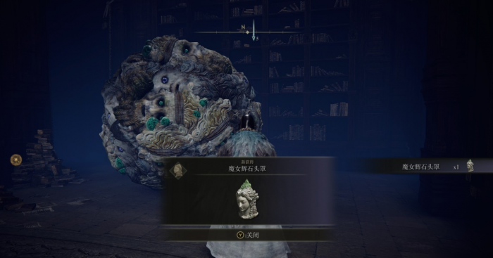 艾尔登法环法师前期怎么回蓝3