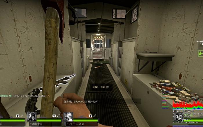 求生之路2怎么开单人训练房2