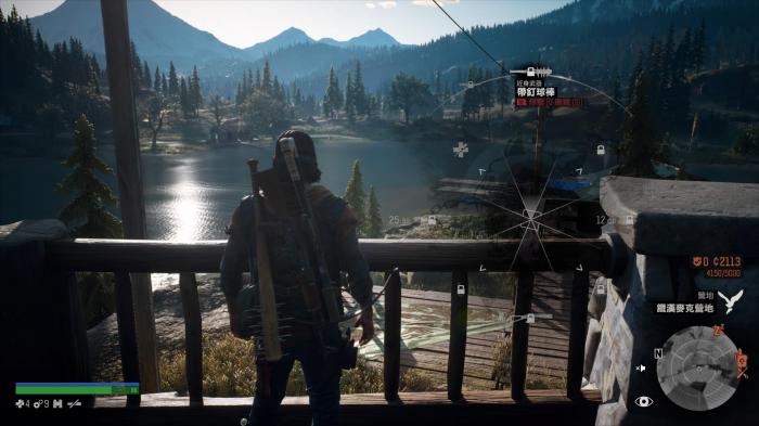 往日不再随身武器哪个好3