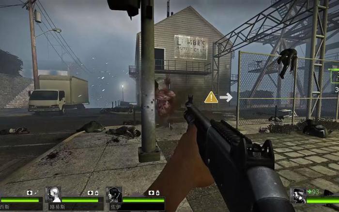 求生之路2营救怎么过第二关1