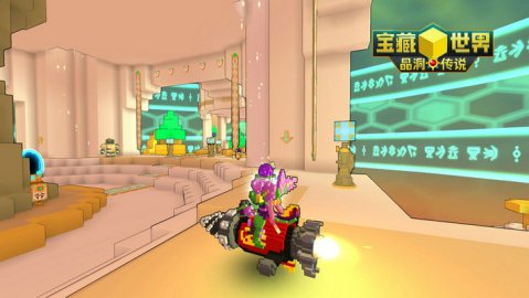 宝藏世界送披萨任务怎么做1