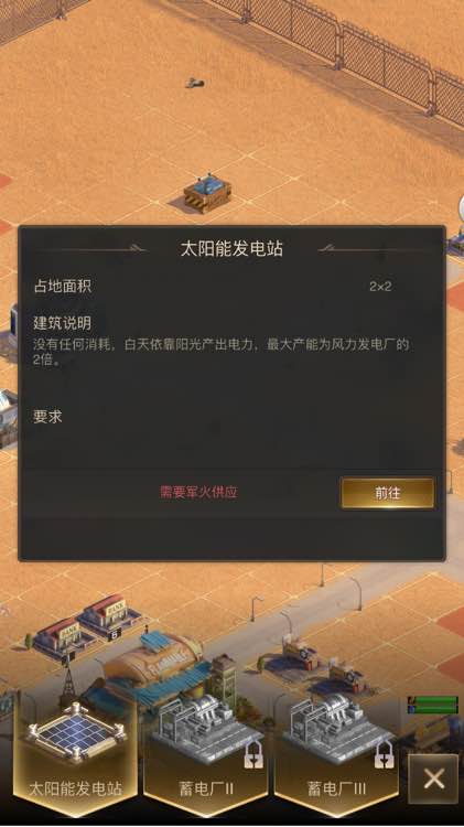 守望黎明后期玩什么职业最好用1