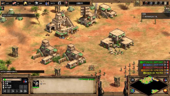 帝国时代2兵种搭配组合怎么配2