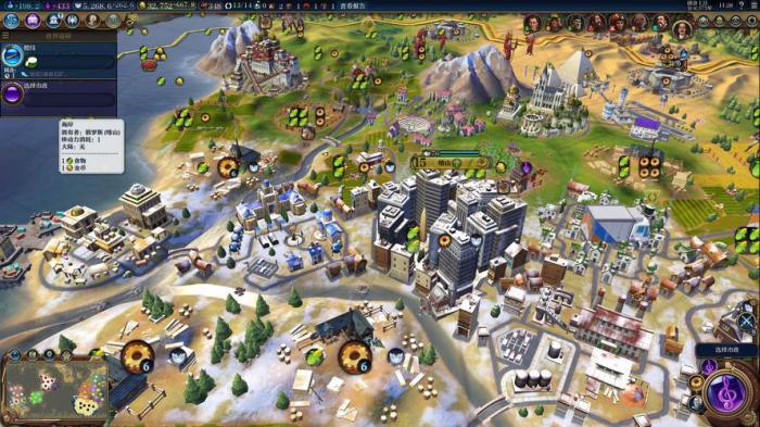 文明6市政中心建在哪里好3