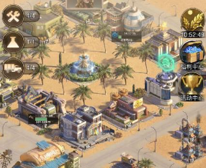 守望黎明设计图怎么获取4