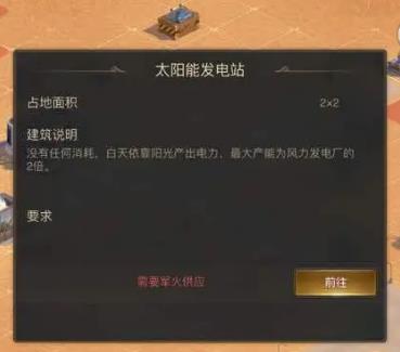 守望黎明职业卡怎么获得3