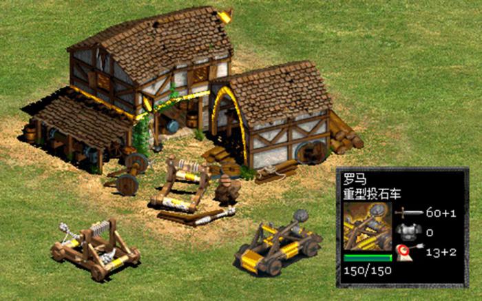帝国时代2怎么克制投石车2