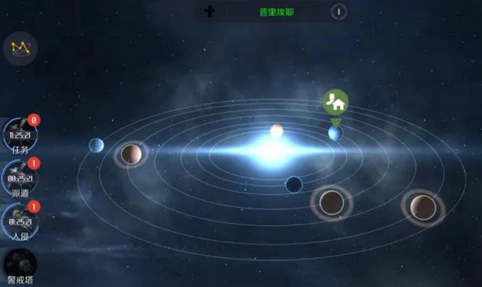 第二银河暗流任务在哪接2