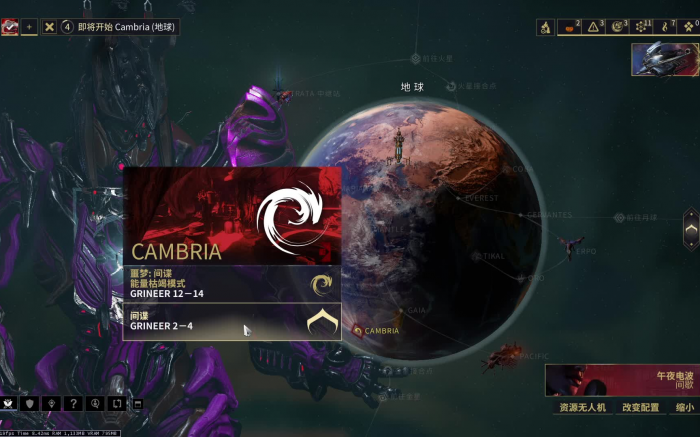 星际战甲可以获得什么战甲3