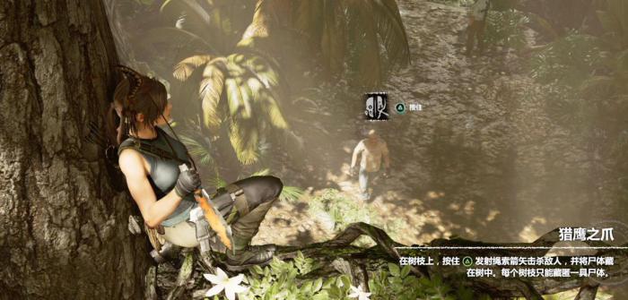 古墓丽影跳水怎么按3