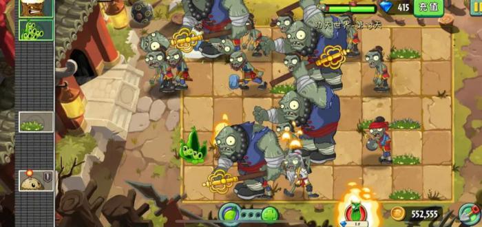 植物大战僵尸中植物僵尸二怎么过2