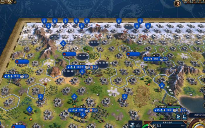 文明6特拉是什么地图1