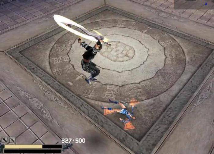 流星蝴蝶剑如何获得武器2