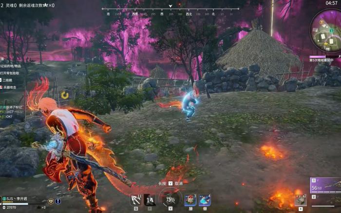 永劫无间火男大招怎么解锁2