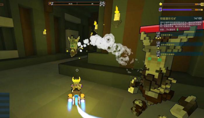 宝藏世界宝石怎么用2