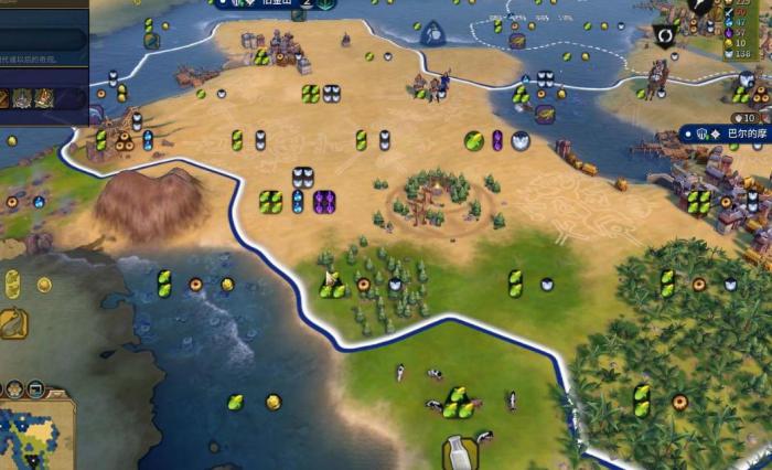 文明6保护区怎么解锁3