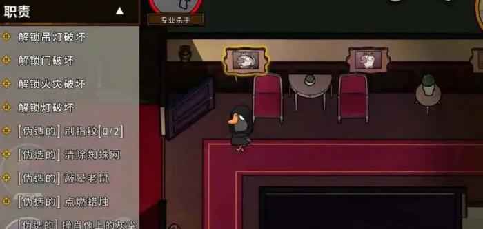 鹅鸭杀乌鸦的两个技能是什么2