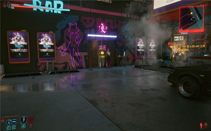 赛博朋克2077酒吧超梦怎么用2
