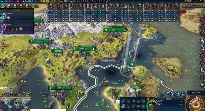 文明6日本明治维新什么意思2