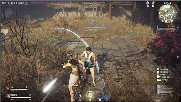 永劫无间被振刀怎么立刻换刀1