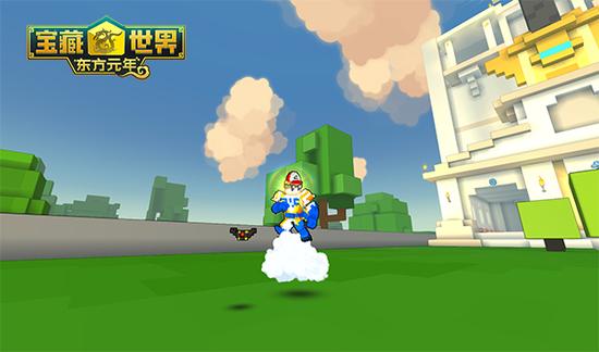 宝藏世界枪械师服装怎么获得的2