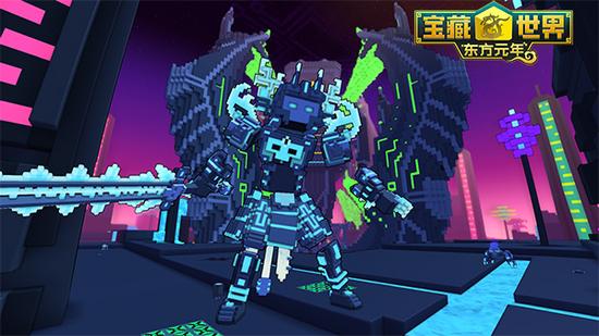 宝藏世界枪械师服装怎么获得的3