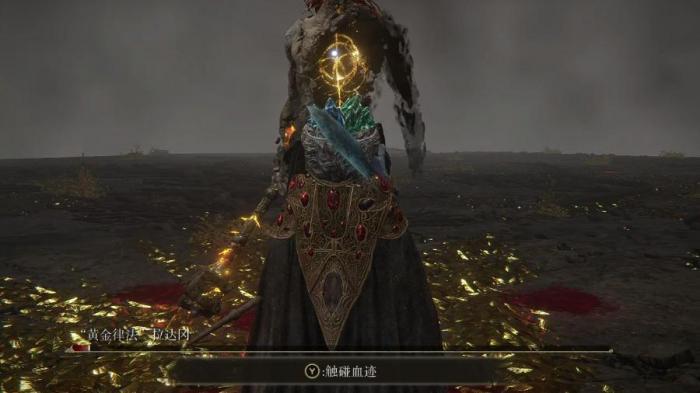 艾尔登法环后撤步怎么按1