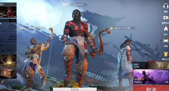 永劫无间怎么进训练模式1