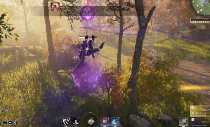 永劫无间招式名称怎么改2