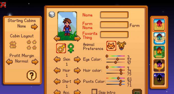 星露谷物语糖浆怎么弄1