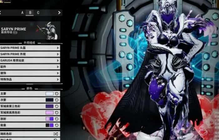 星际战甲稀有矿石有哪些1