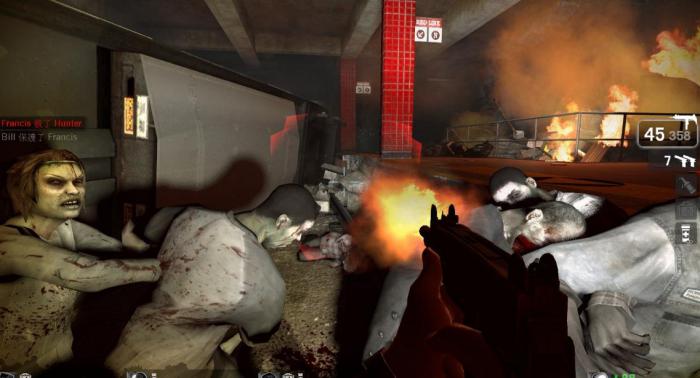 求生之路2怎么加人机队友1