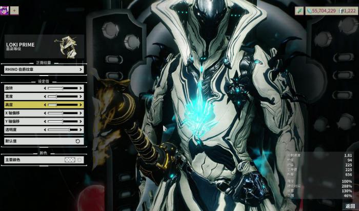 星际战甲精通段位5怎么过2