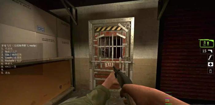 求生之路2旅馆怎么按电梯1