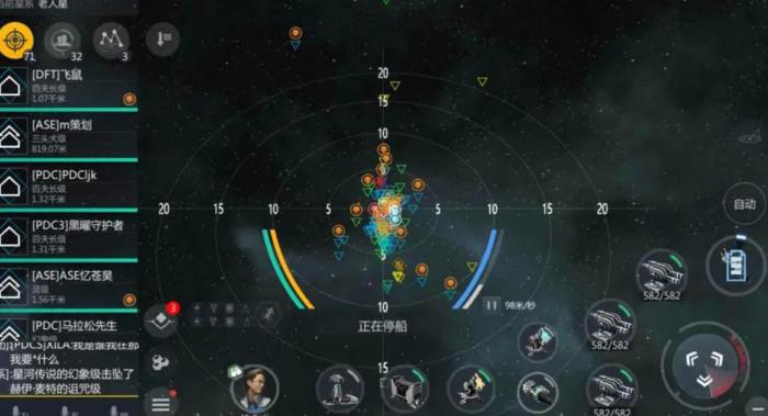 第二银河船舱有什么用1