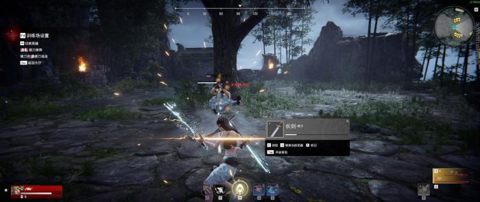 永劫无间怎么打输出1