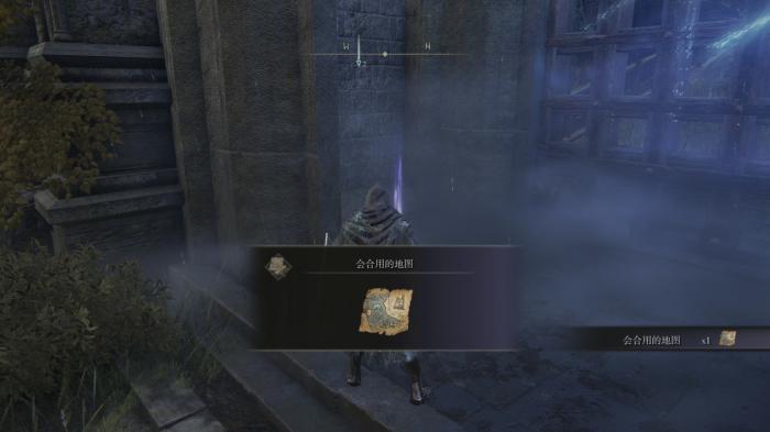 艾尔登法环魔法学院任务怎么做1