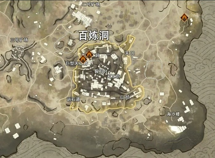 永劫无间地图任务刷新点是什么2