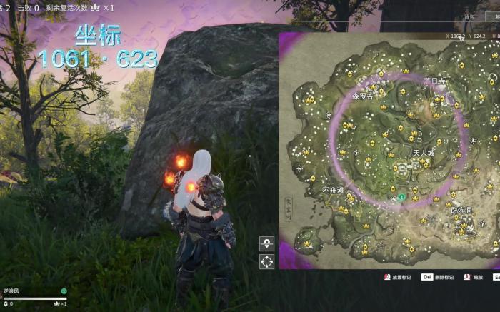 永劫无间地图任务刷新点是什么3