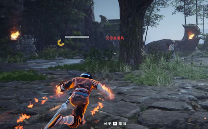 永劫无间怎么开2