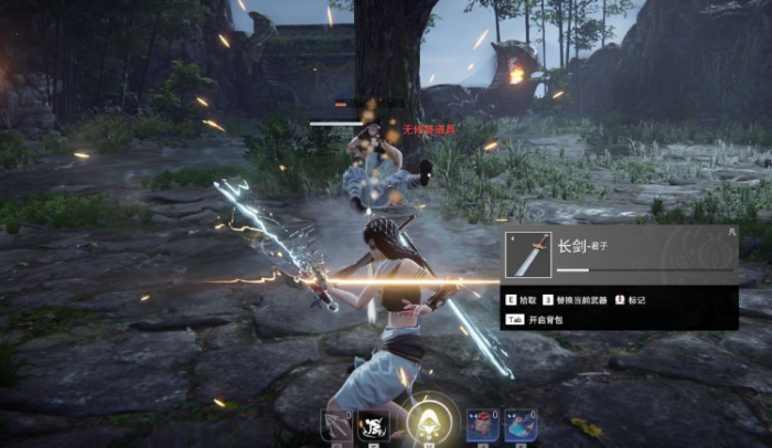 永劫无间一打多有什么技巧3