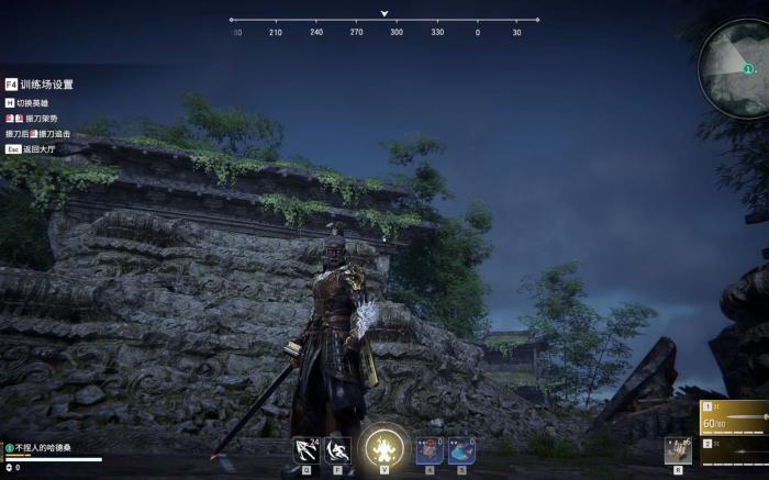 永劫无间夺魂作用是什么2